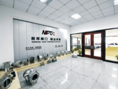 Fabricant de vanne papillon